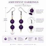 Load image into Gallery viewer, Amethyst