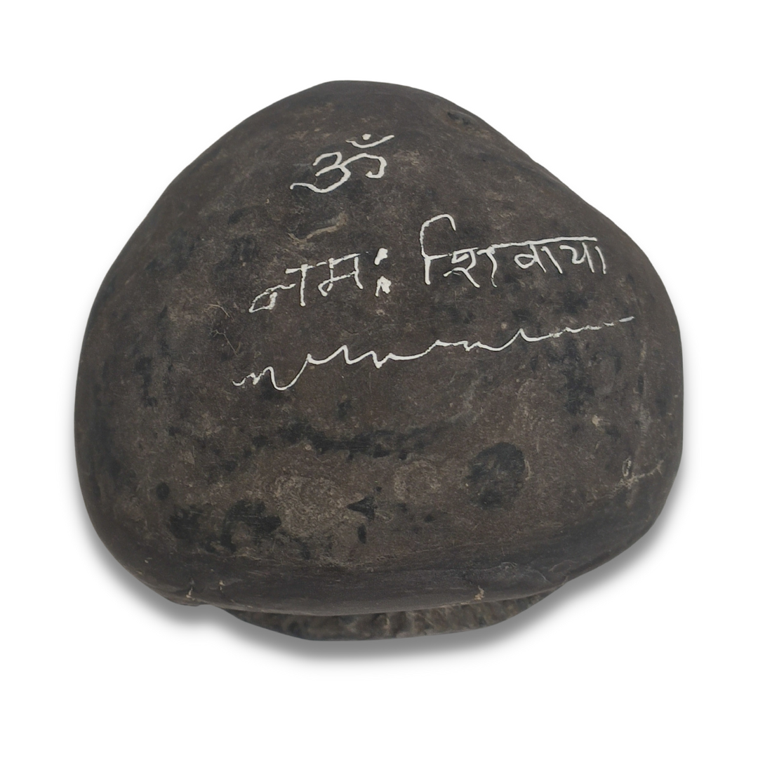 Shaligram Natural Stone